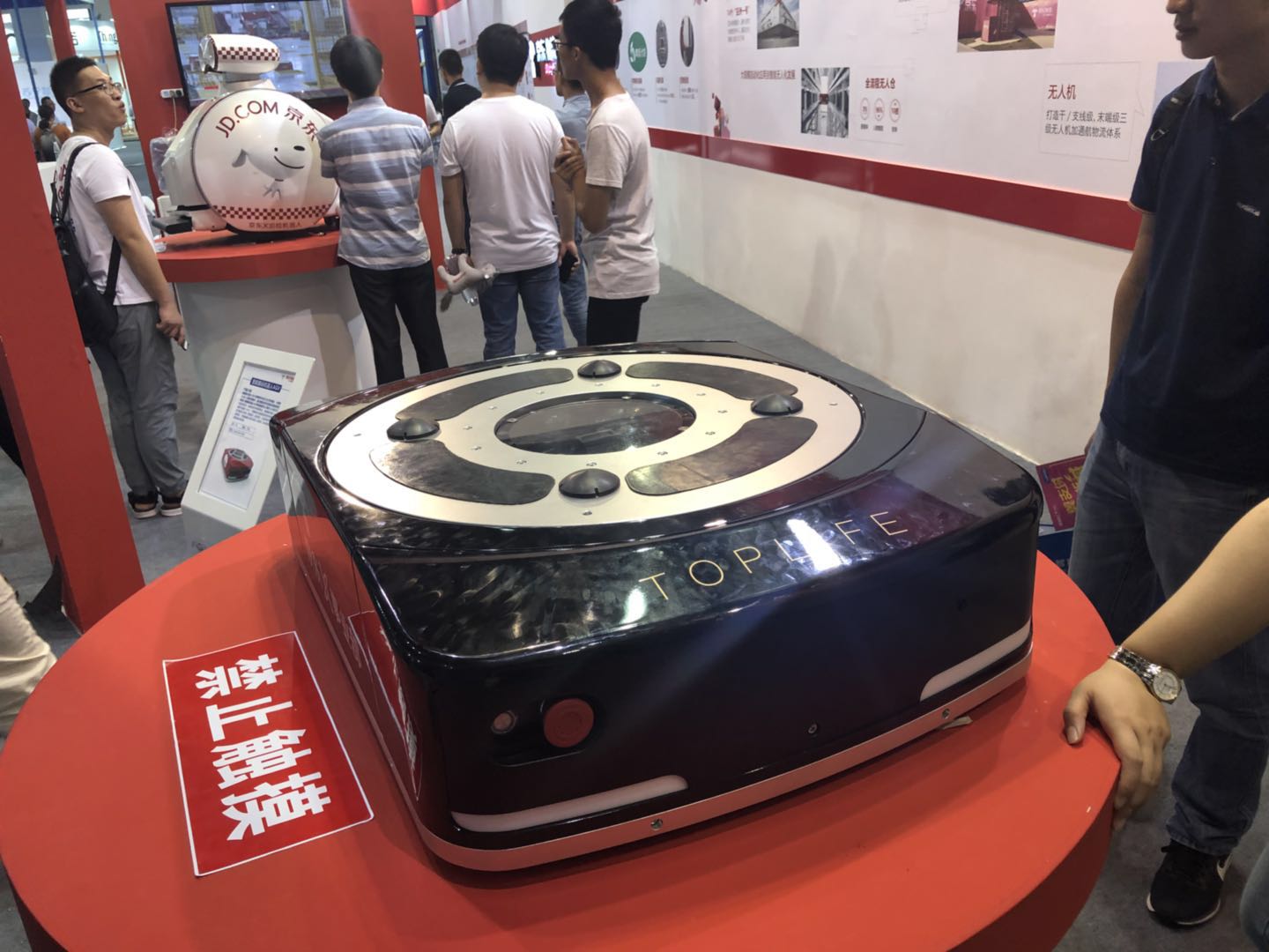 二維掃描模塊嵌入自動(dòng)分揀機(jī)，助力京東倉儲(chǔ)物流自動(dòng)化