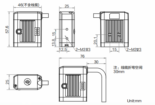 ?？礚VSCAN-RD716-25極小型智能讀碼器尺寸圖